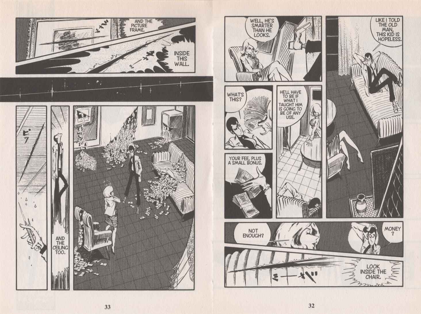 Page 5 Chapter 75 Lupin III