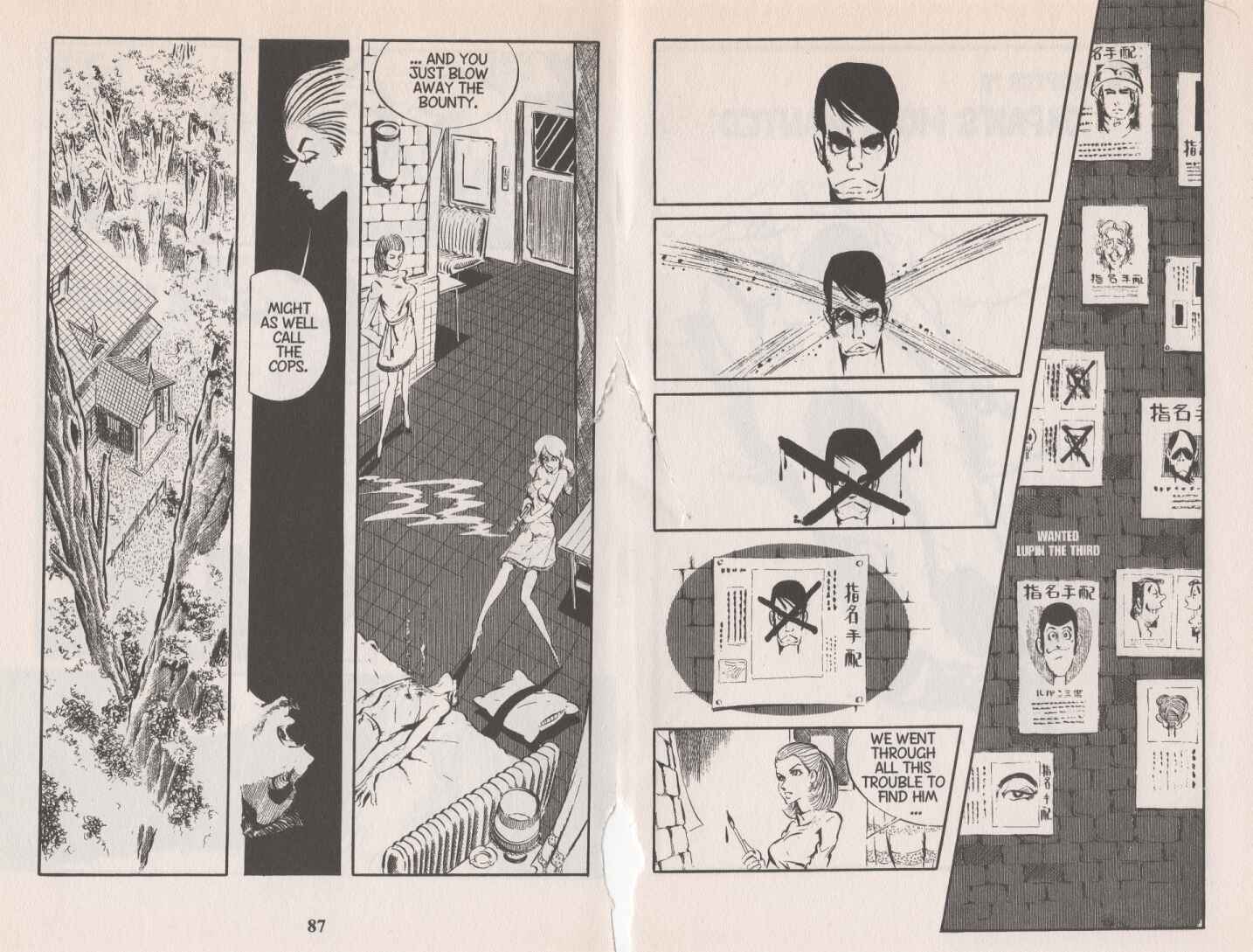 Page 2 Chapter 78 Lupin III