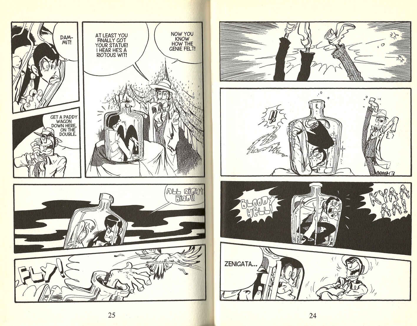 Page 11 Chapter 104 Lupin III