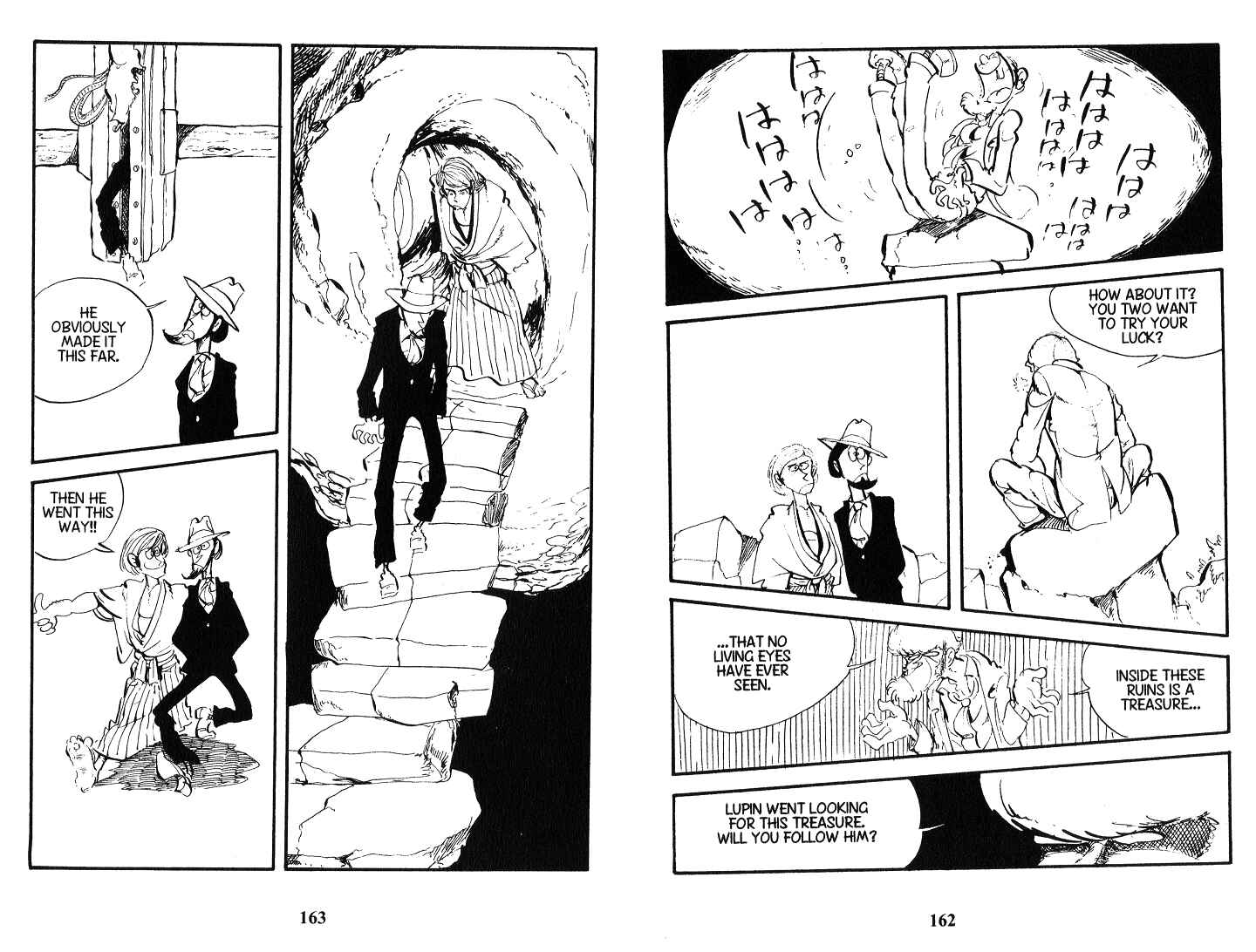Page 17 Chapter 103 Lupin III