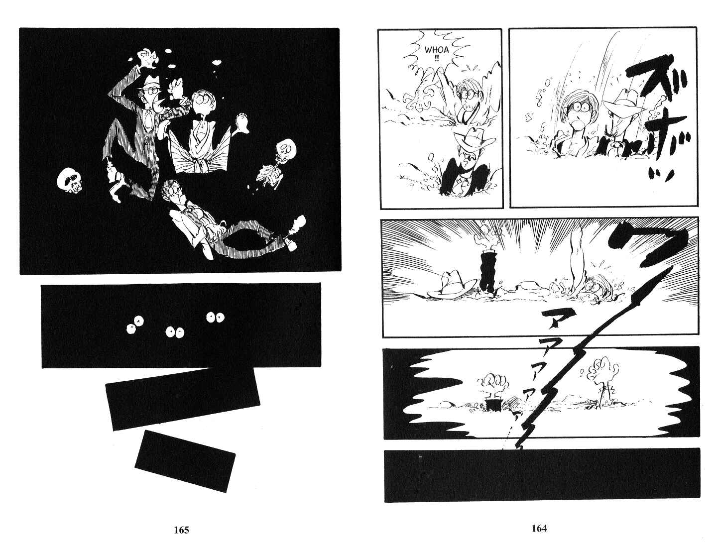 Page 18 Chapter 103 Lupin III