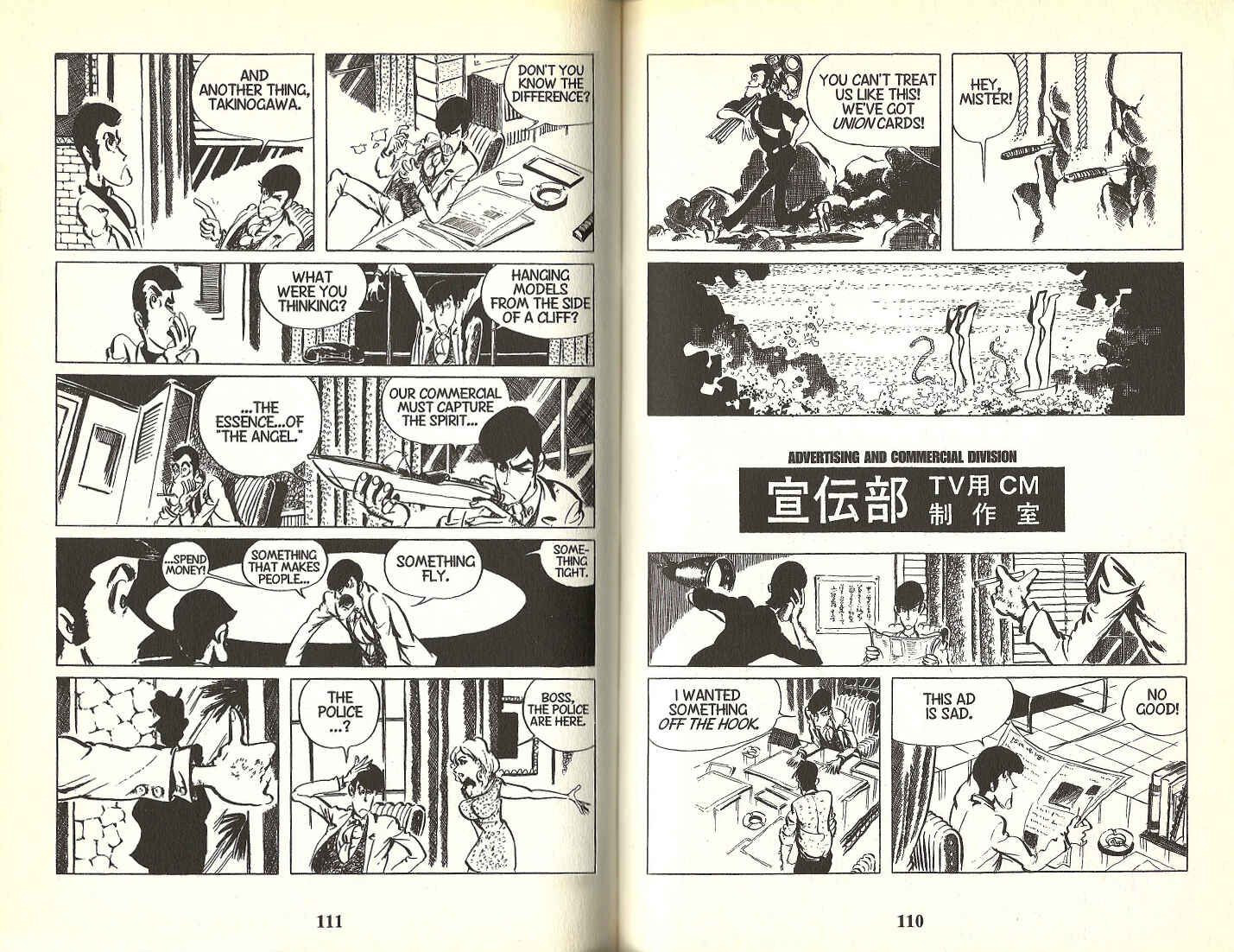 Page 3 Chapter 53 Lupin III