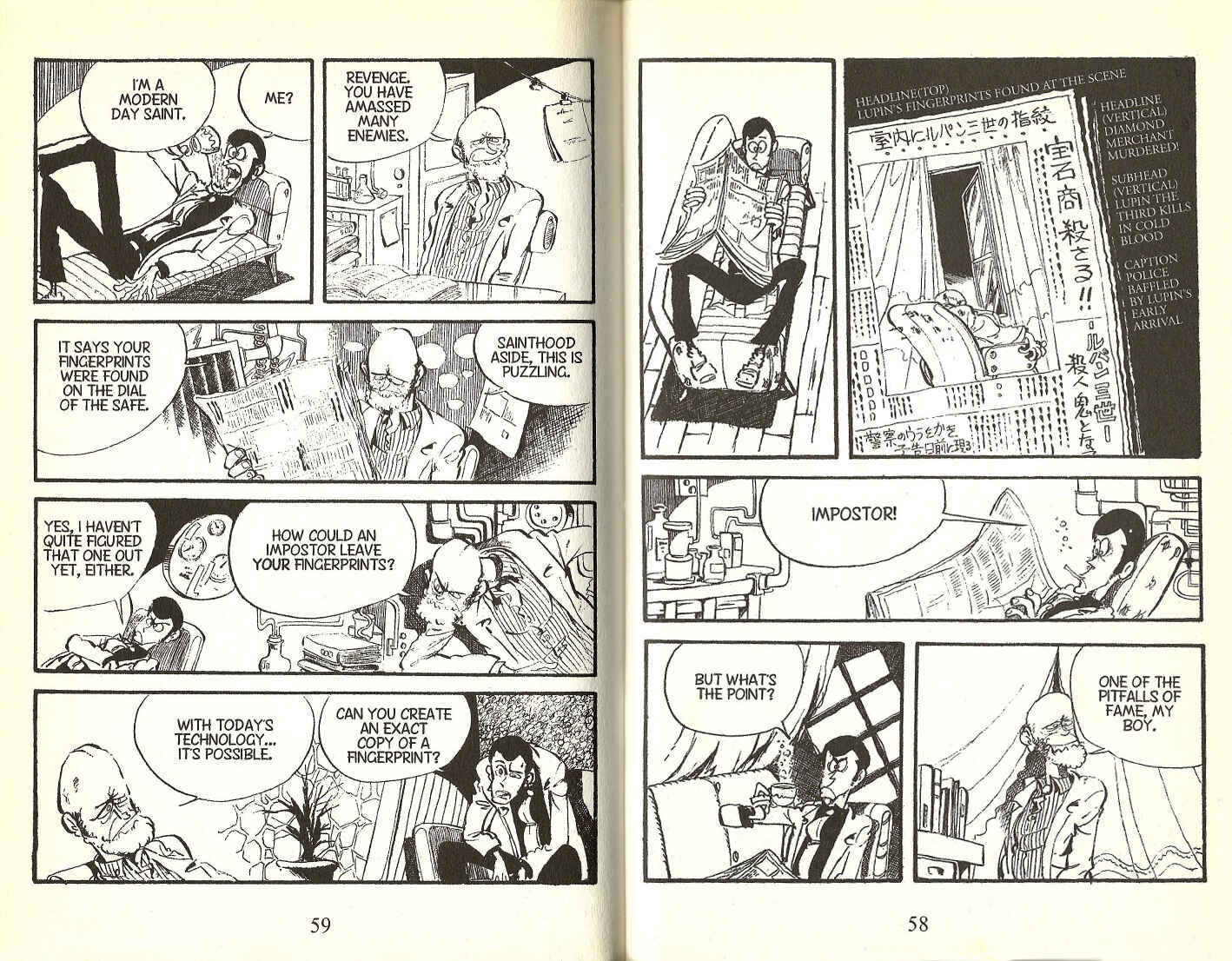 Page 4 Chapter 106 Lupin III