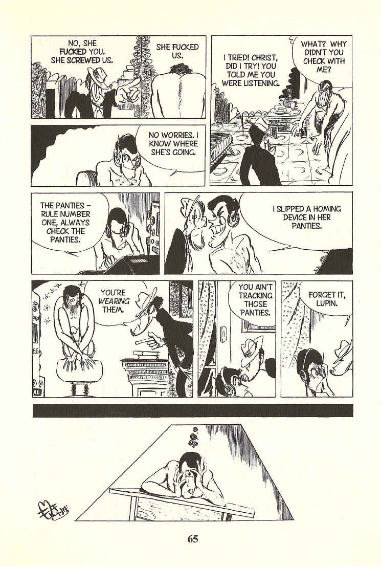 Page 17 Chapter 12 Lupin III