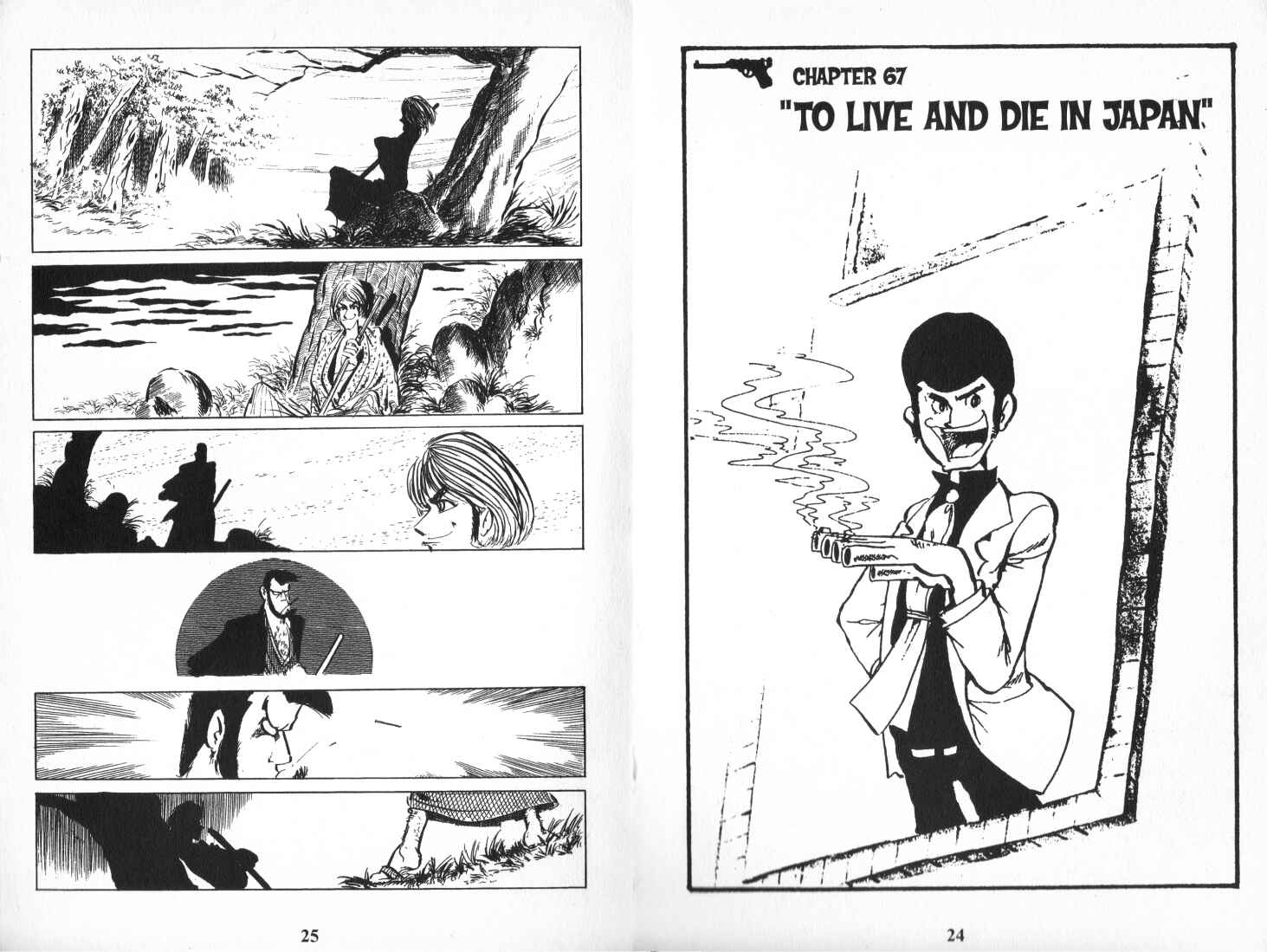 Page 1 Chapter 67 Lupin III