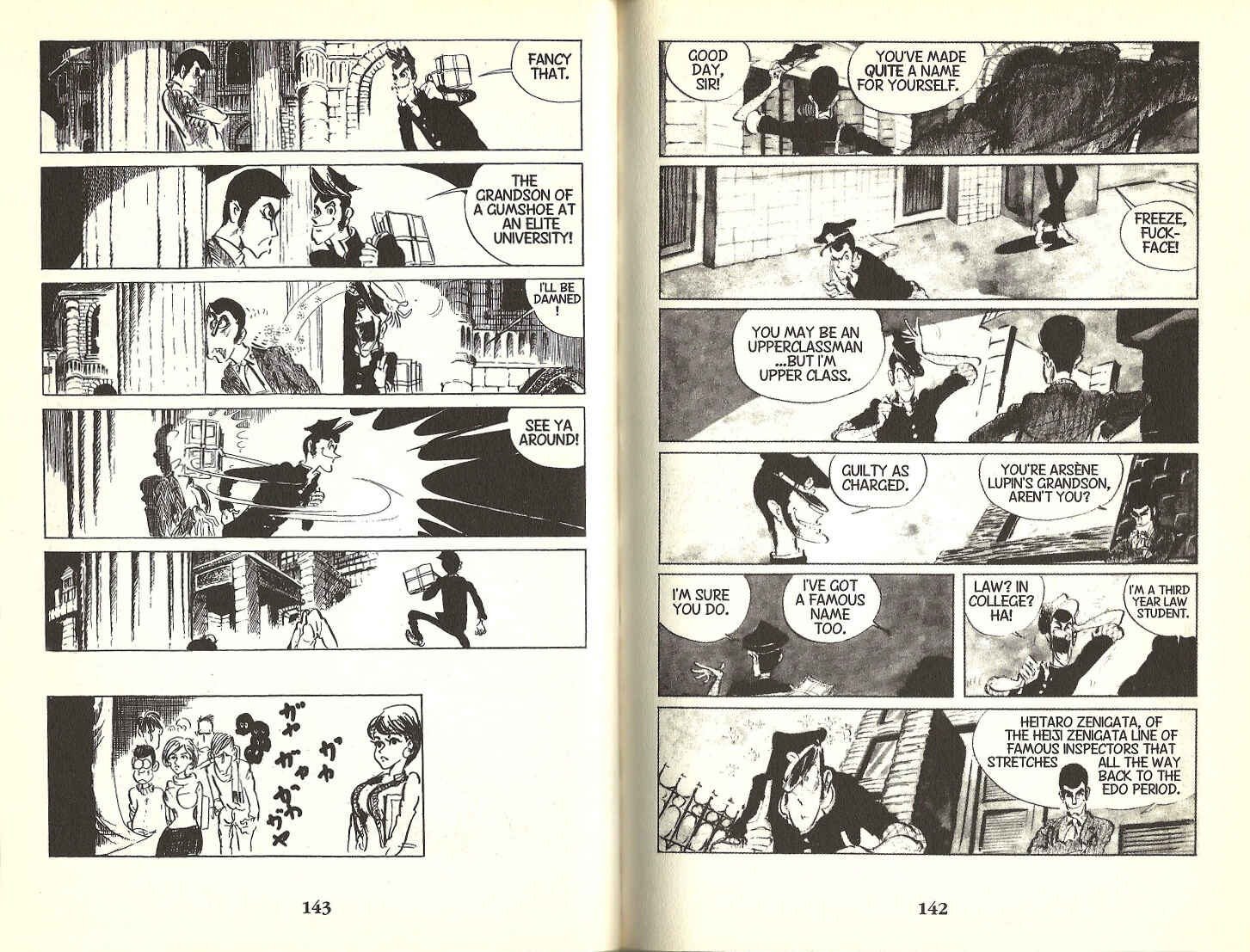Page 3 Chapter 64 Lupin III
