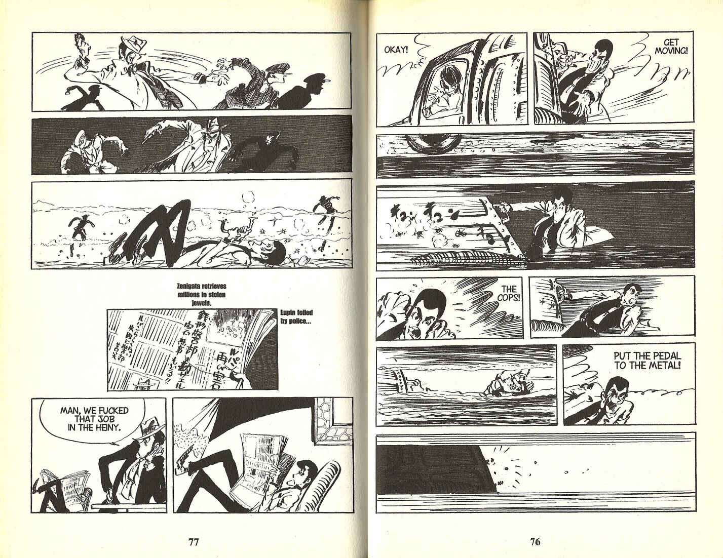 Page 13 Chapter 51 Lupin III