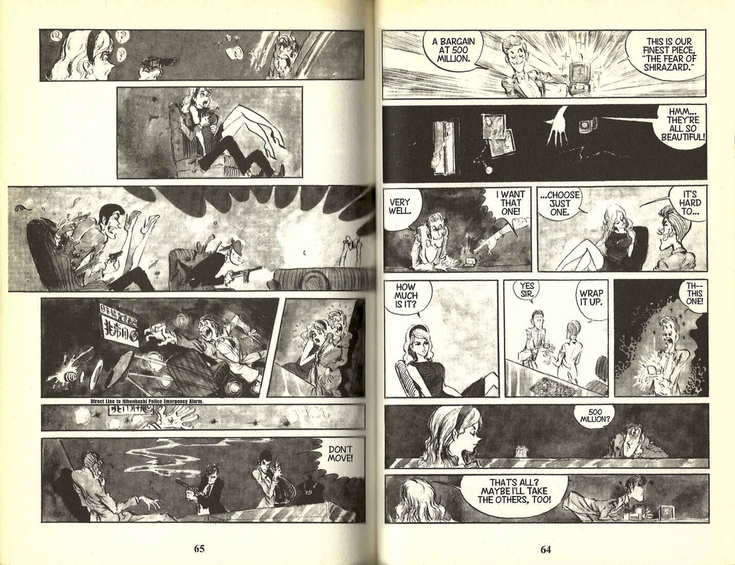 Page 7 Chapter 51 Lupin III