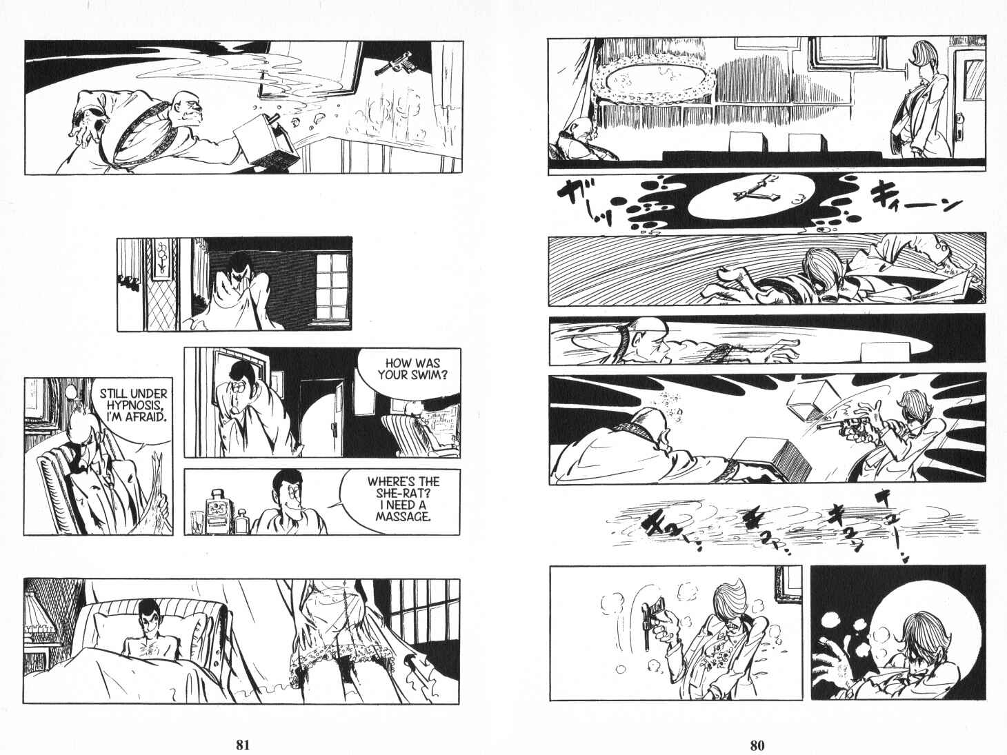 Page 12 Chapter 69 Lupin III