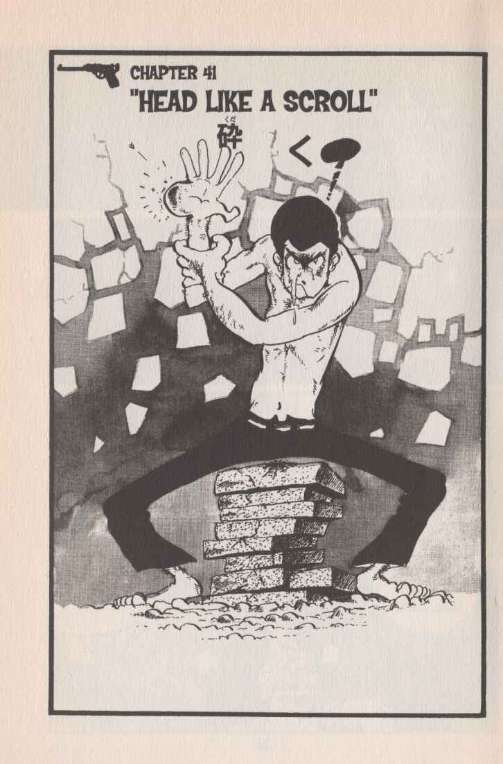 Page 1 Chapter 41 Lupin III