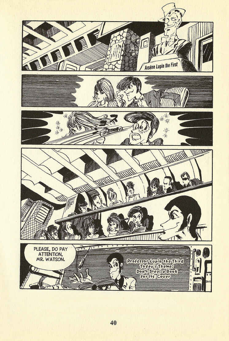 Page 2 Chapter 20 Lupin III
