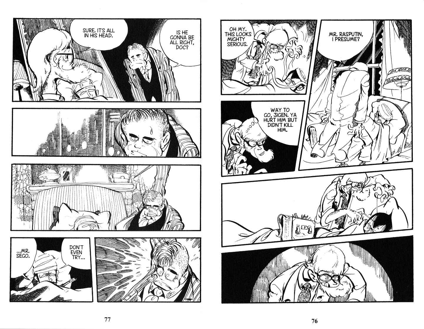 Page 11 Chapter 100 Lupin III