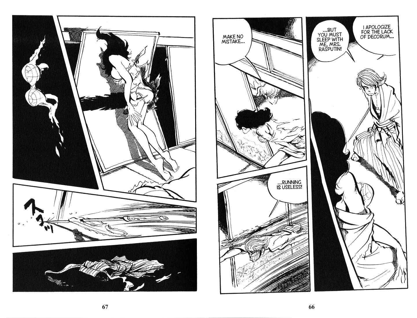 Page 6 Chapter 100 Lupin III