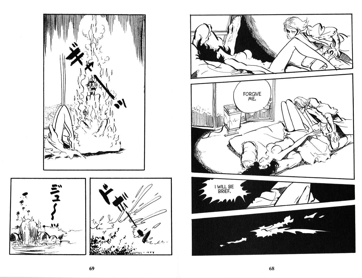Page 7 Chapter 100 Lupin III