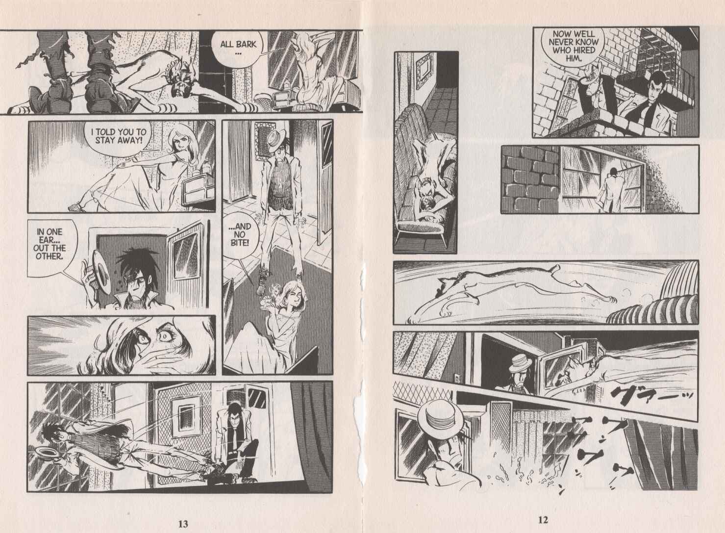 Page 5 Chapter 74 Lupin III
