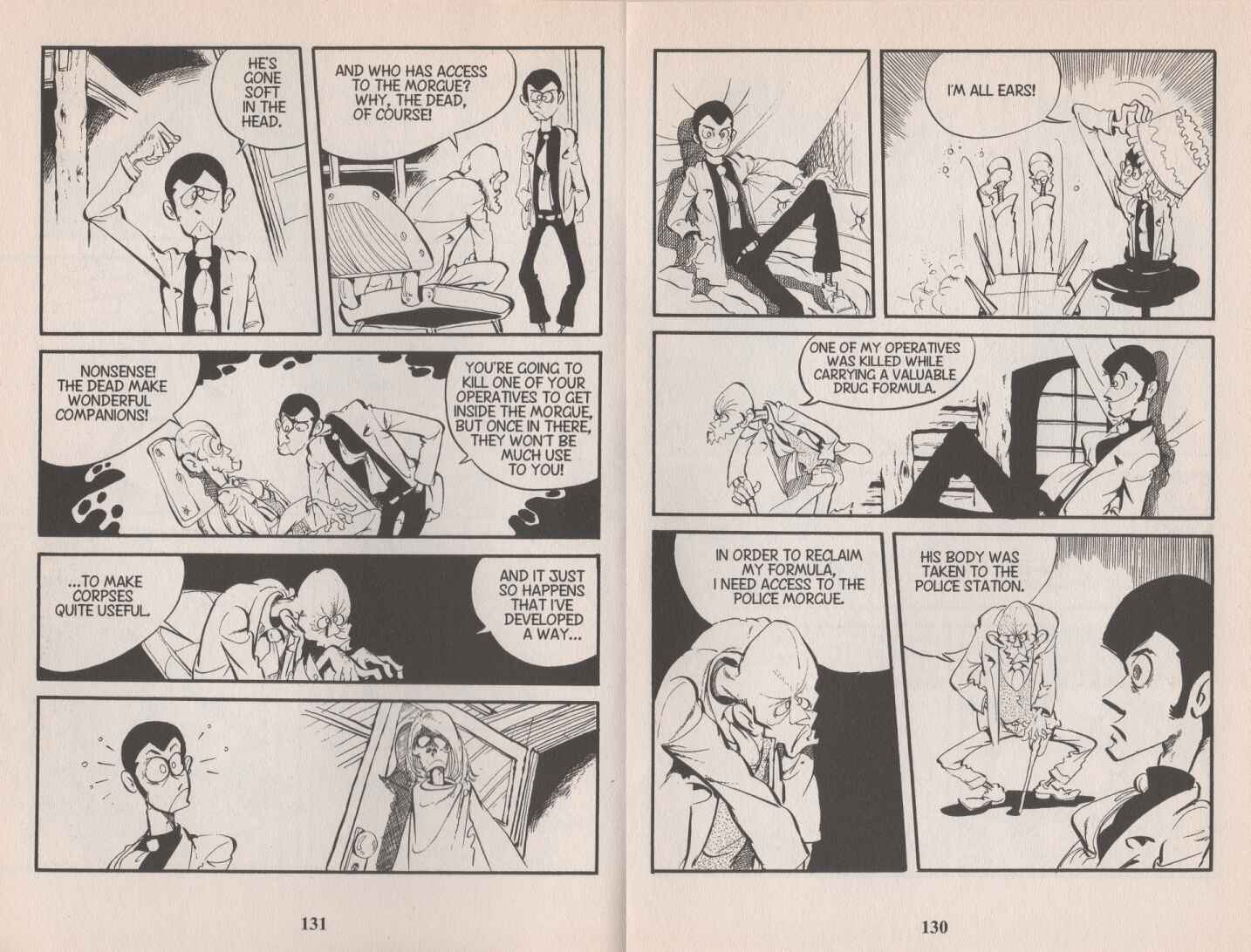 Page 5 Chapter 92 Lupin III