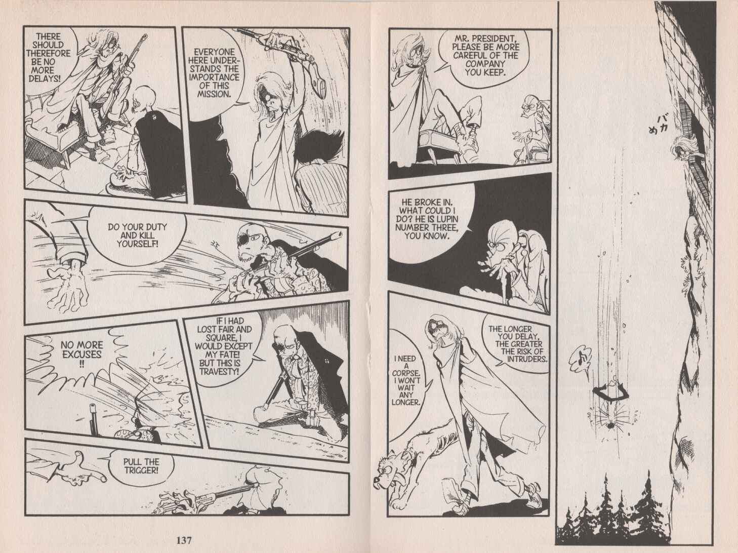 Page 8 Chapter 92 Lupin III