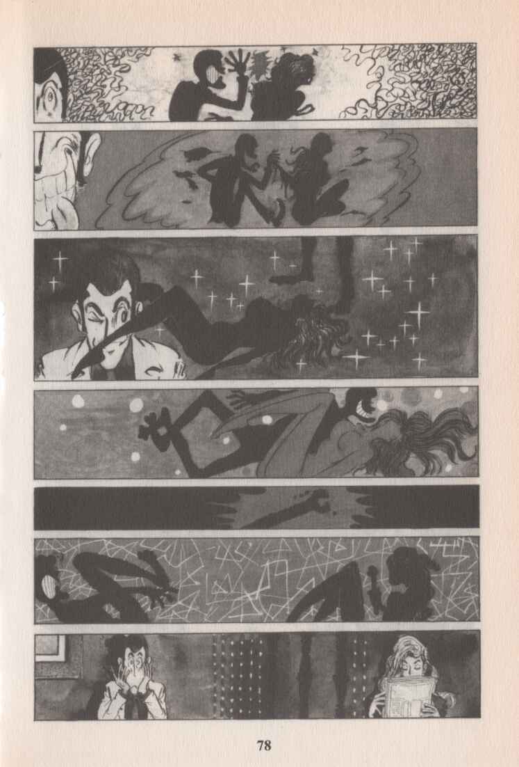 Page 3 Chapter 44 Lupin III