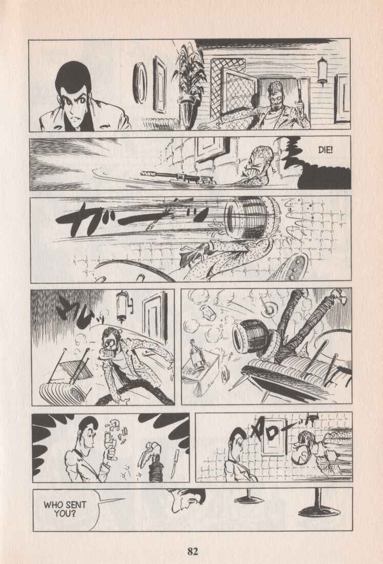 Page 7 Chapter 44 Lupin III