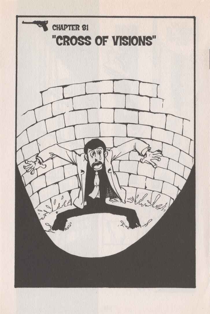 Page 1 Chapter 81 Lupin III
