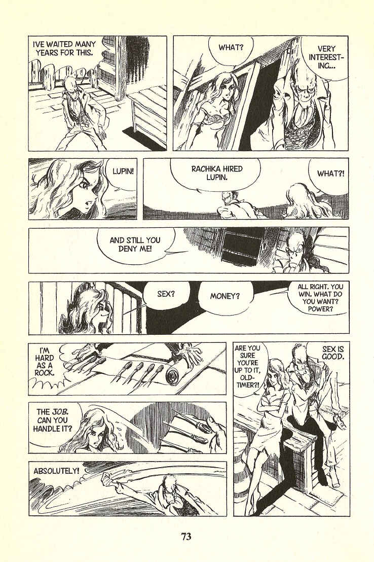 Page 15 Chapter 32 Lupin III