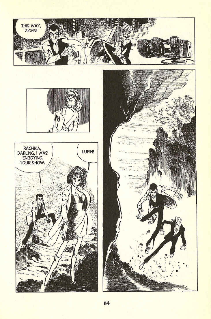 Page 6 Chapter 32 Lupin III