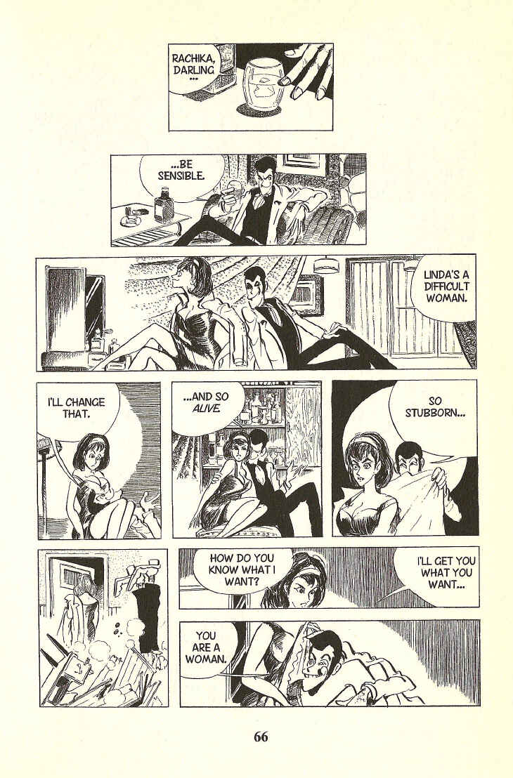 Page 8 Chapter 32 Lupin III