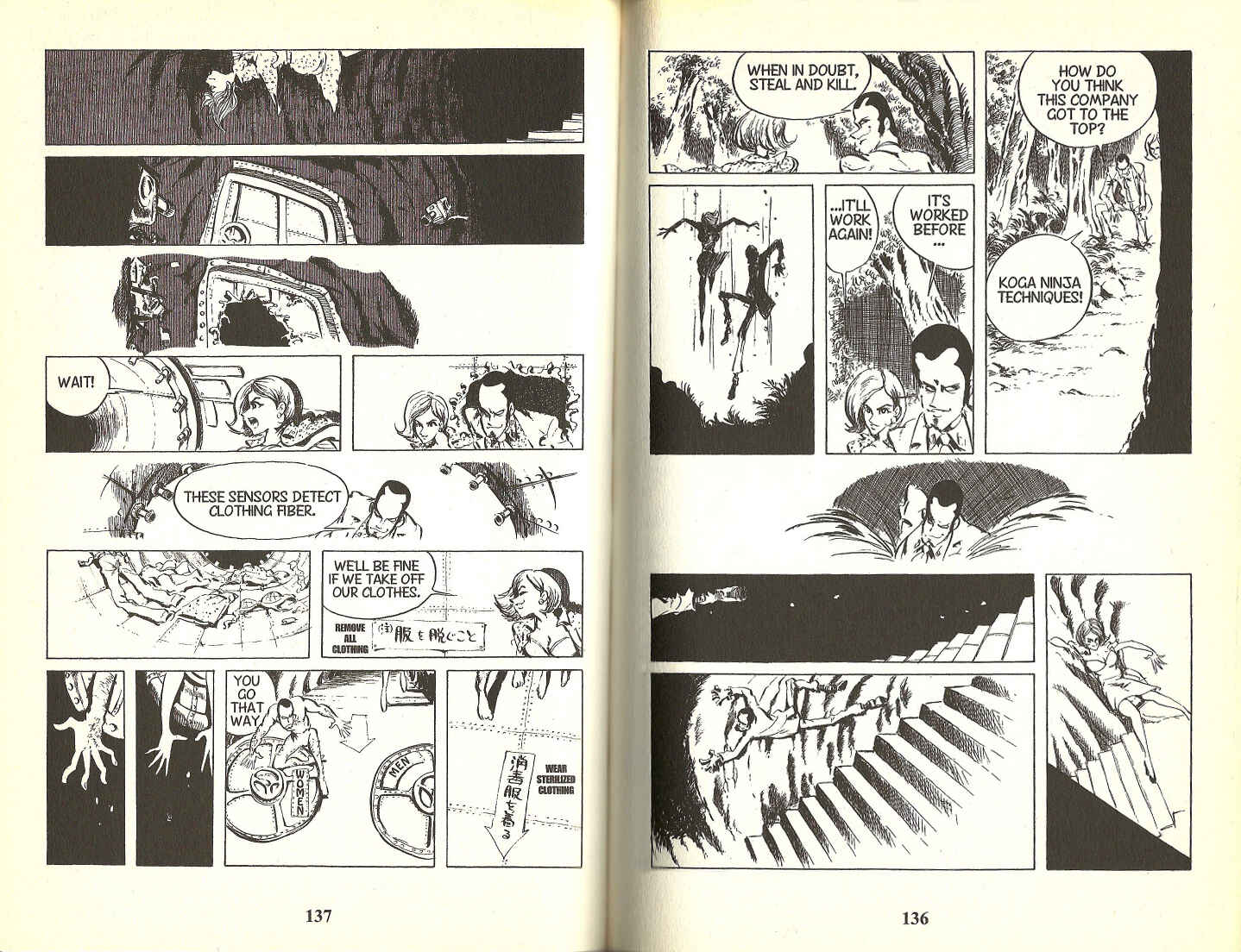 Page 8 Chapter 54 Lupin III