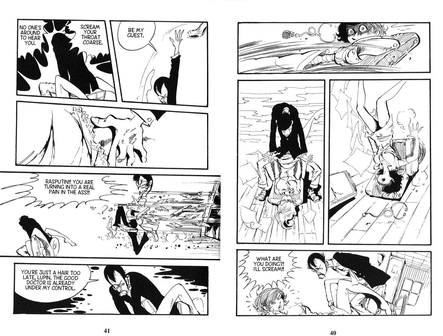 Page 5 Chapter 99 Lupin III