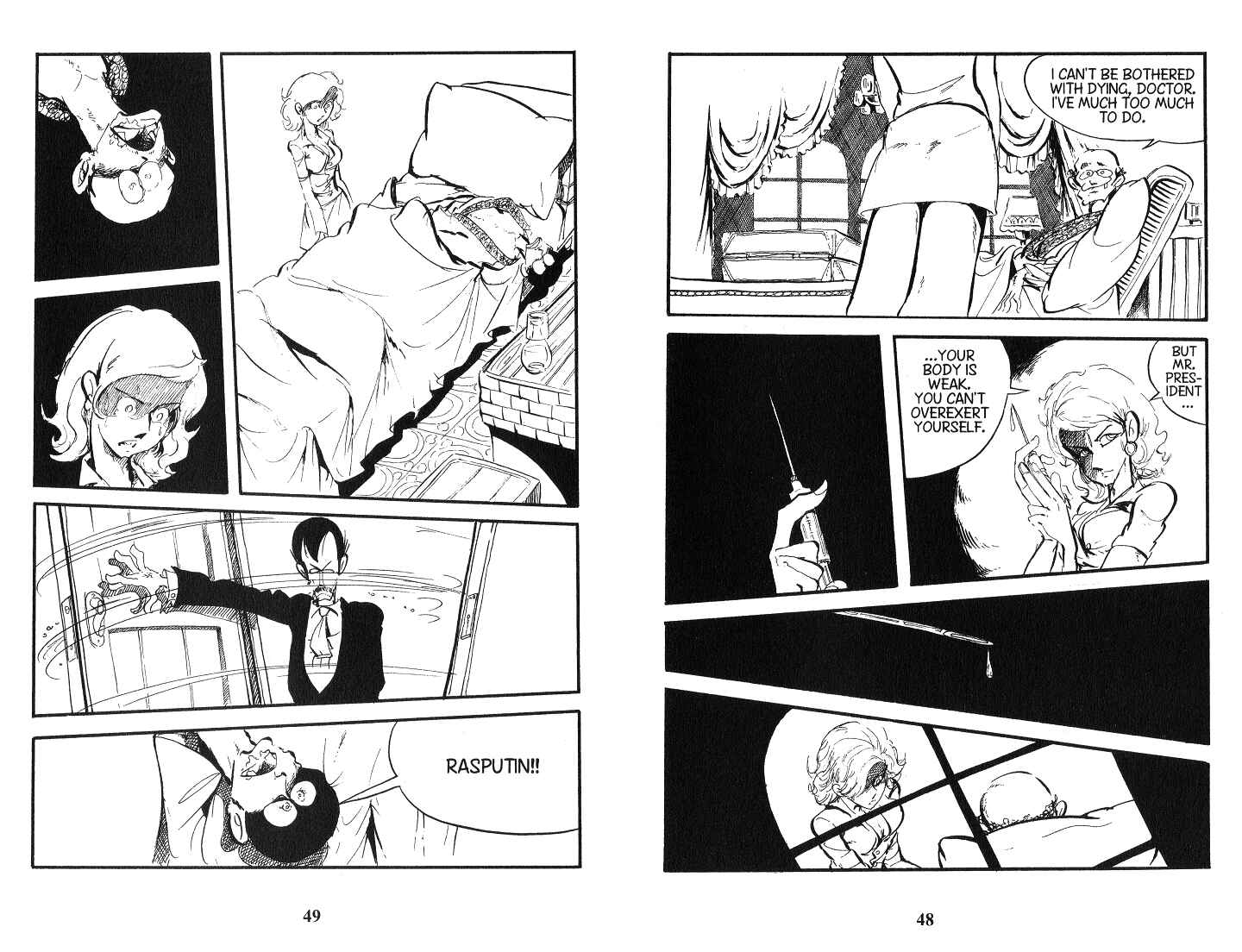 Page 8 Chapter 99 Lupin III