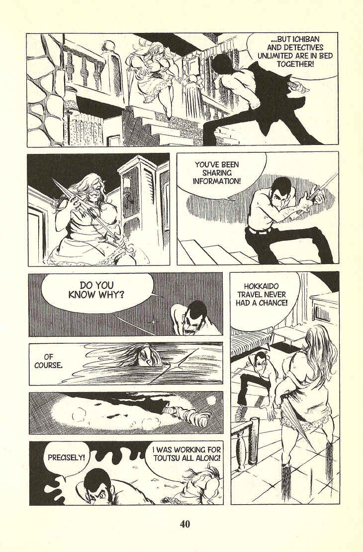 Page 15 Chapter 30 Lupin III