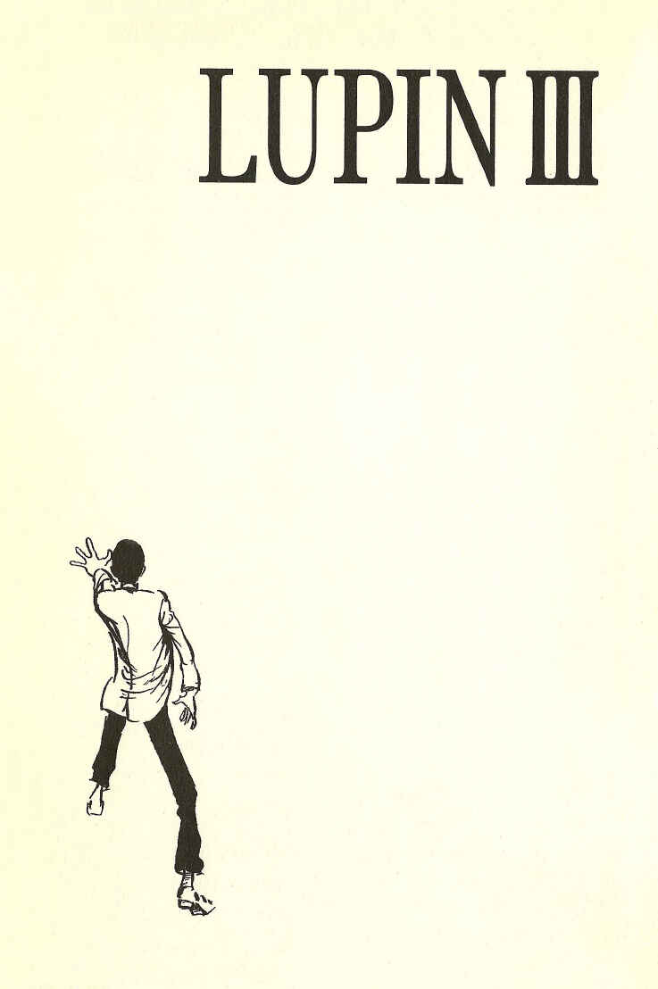 Page 1 Chapter 29 Lupin III