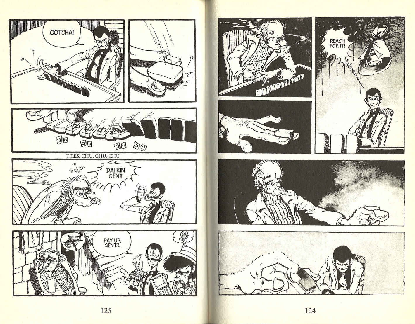 Page 13 Chapter 107 Lupin III