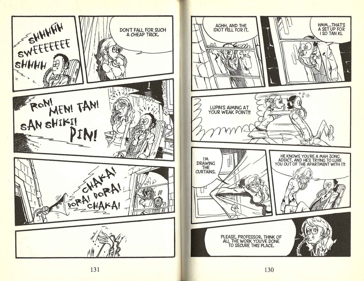 Page 16 Chapter 107 Lupin III
