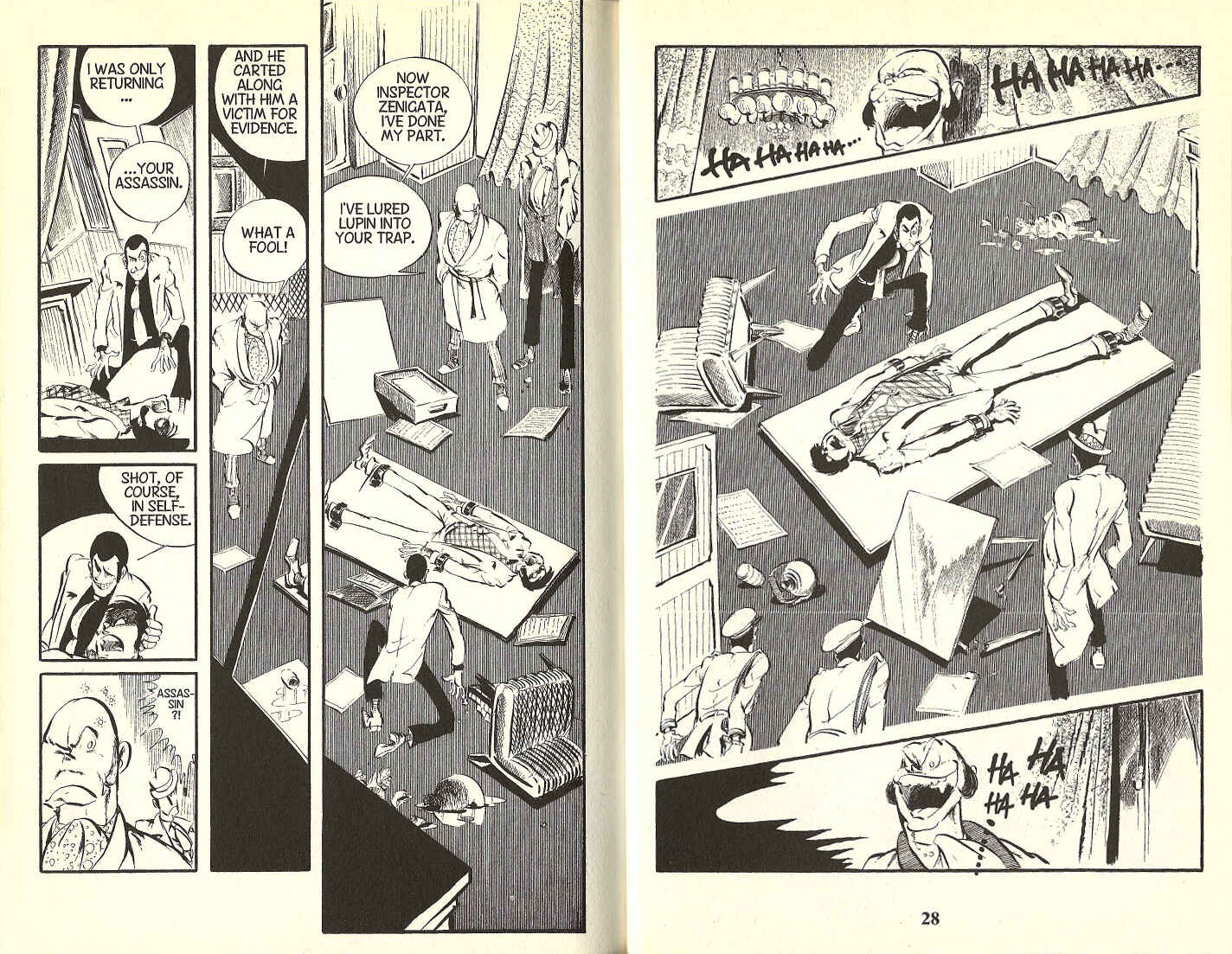 Page 11 Chapter 82 Lupin III
