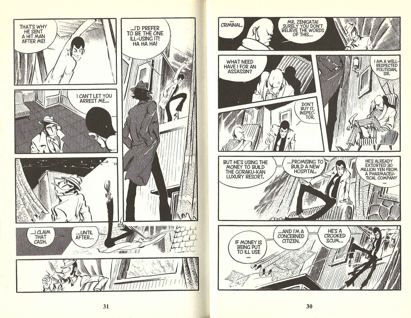 Page 12 Chapter 82 Lupin III