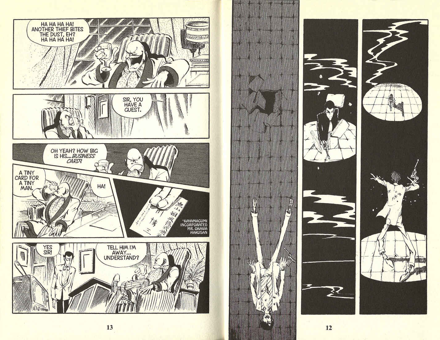 Page 3 Chapter 82 Lupin III