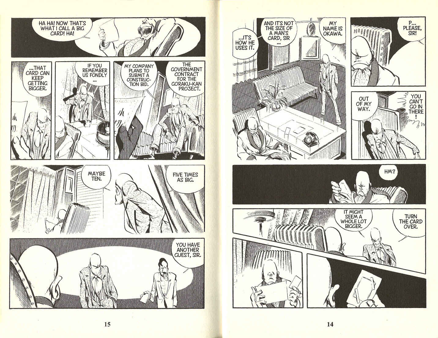 Page 4 Chapter 82 Lupin III