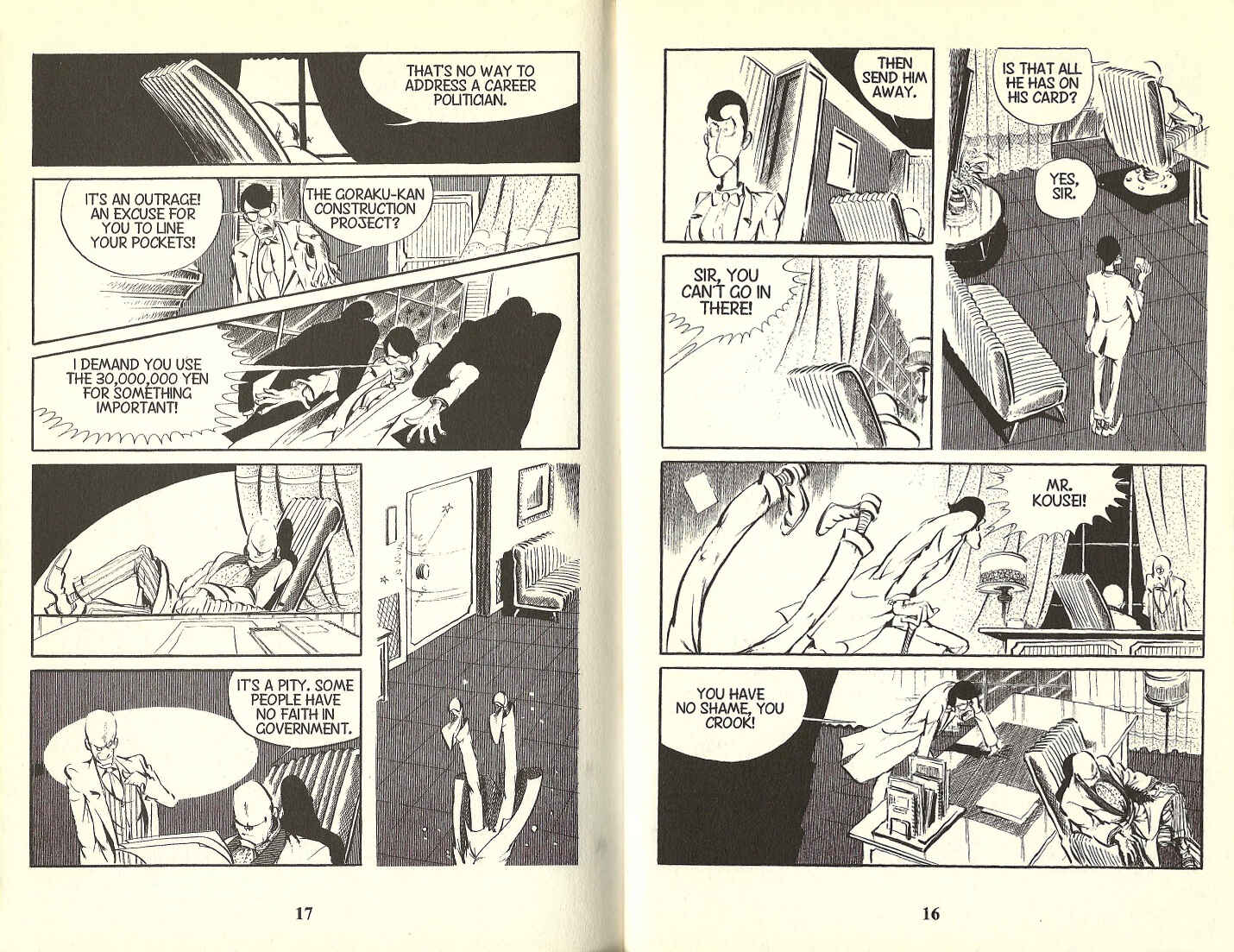 Page 5 Chapter 82 Lupin III