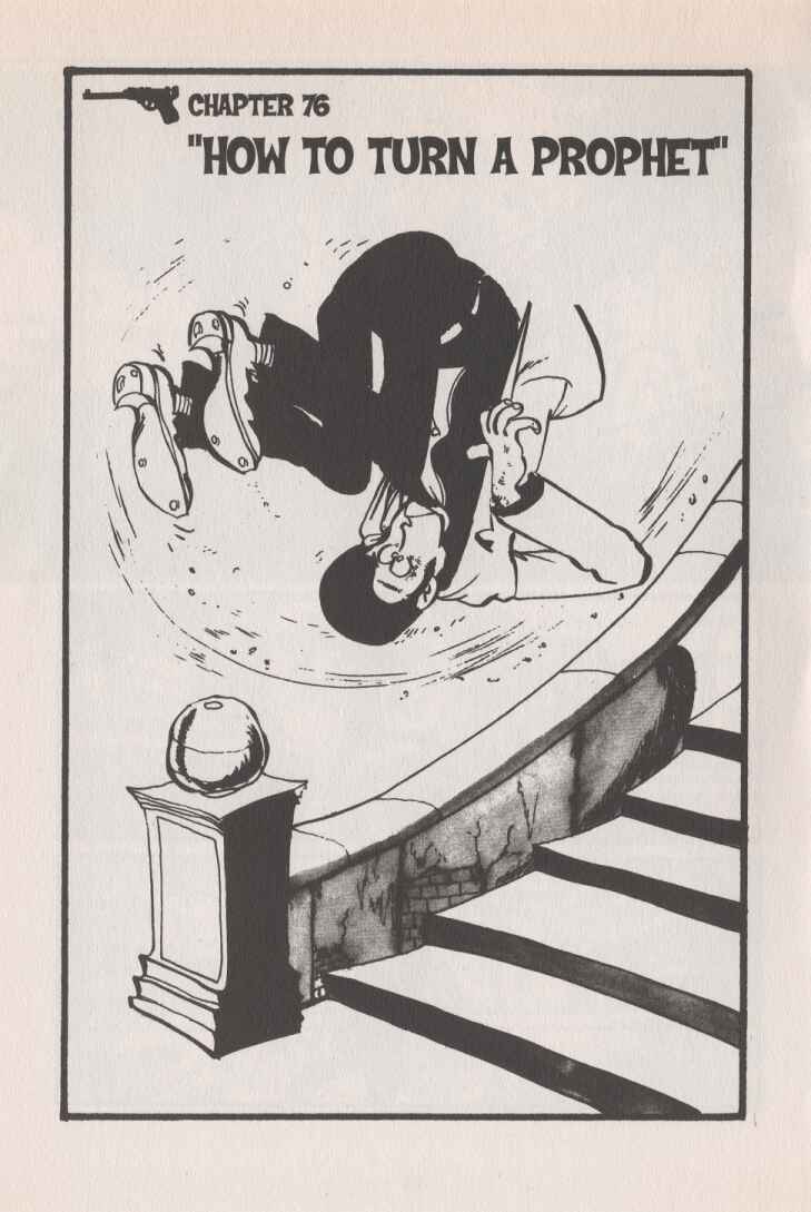 Page 1 Chapter 76 Lupin III