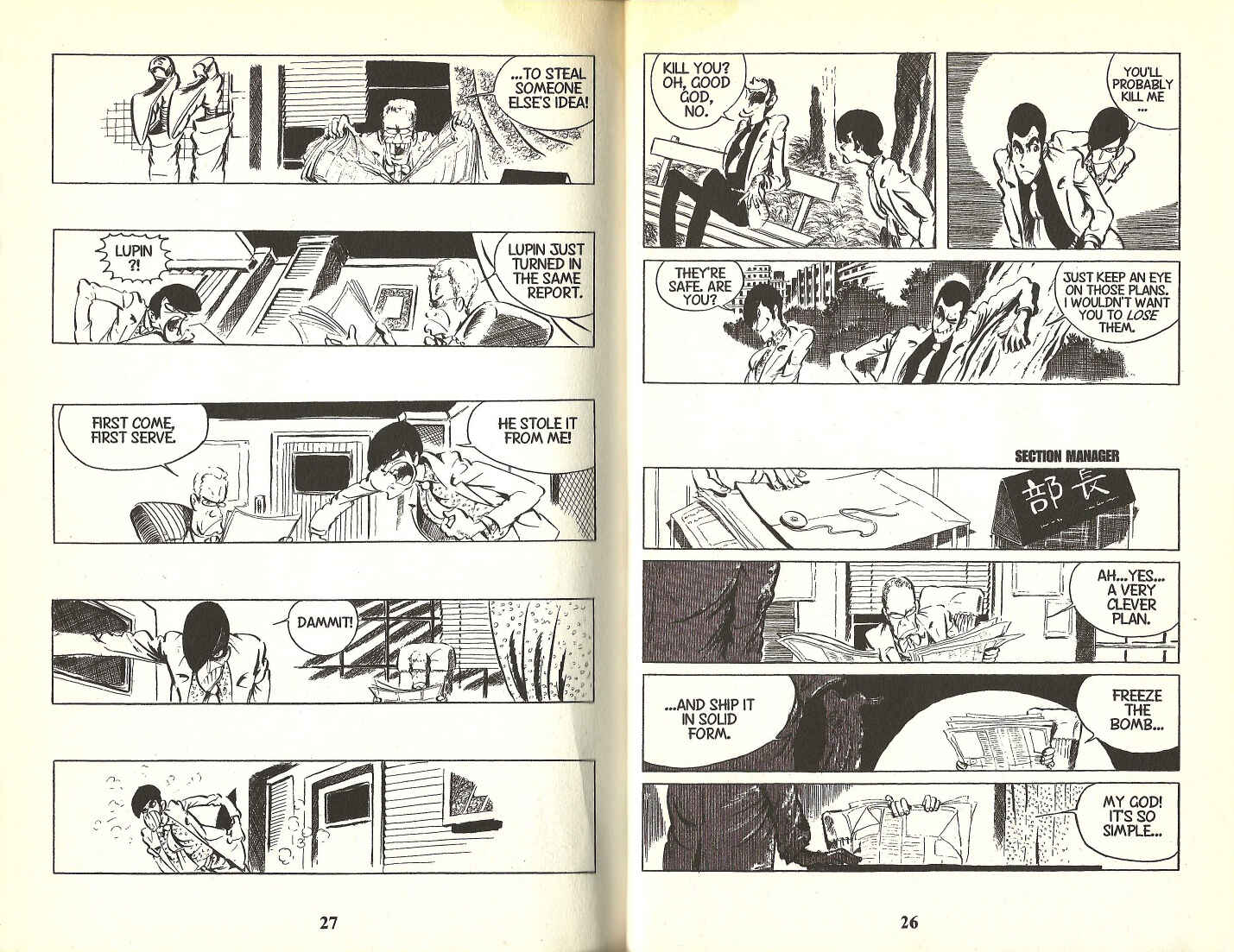 Page 11 Chapter 49 Lupin III