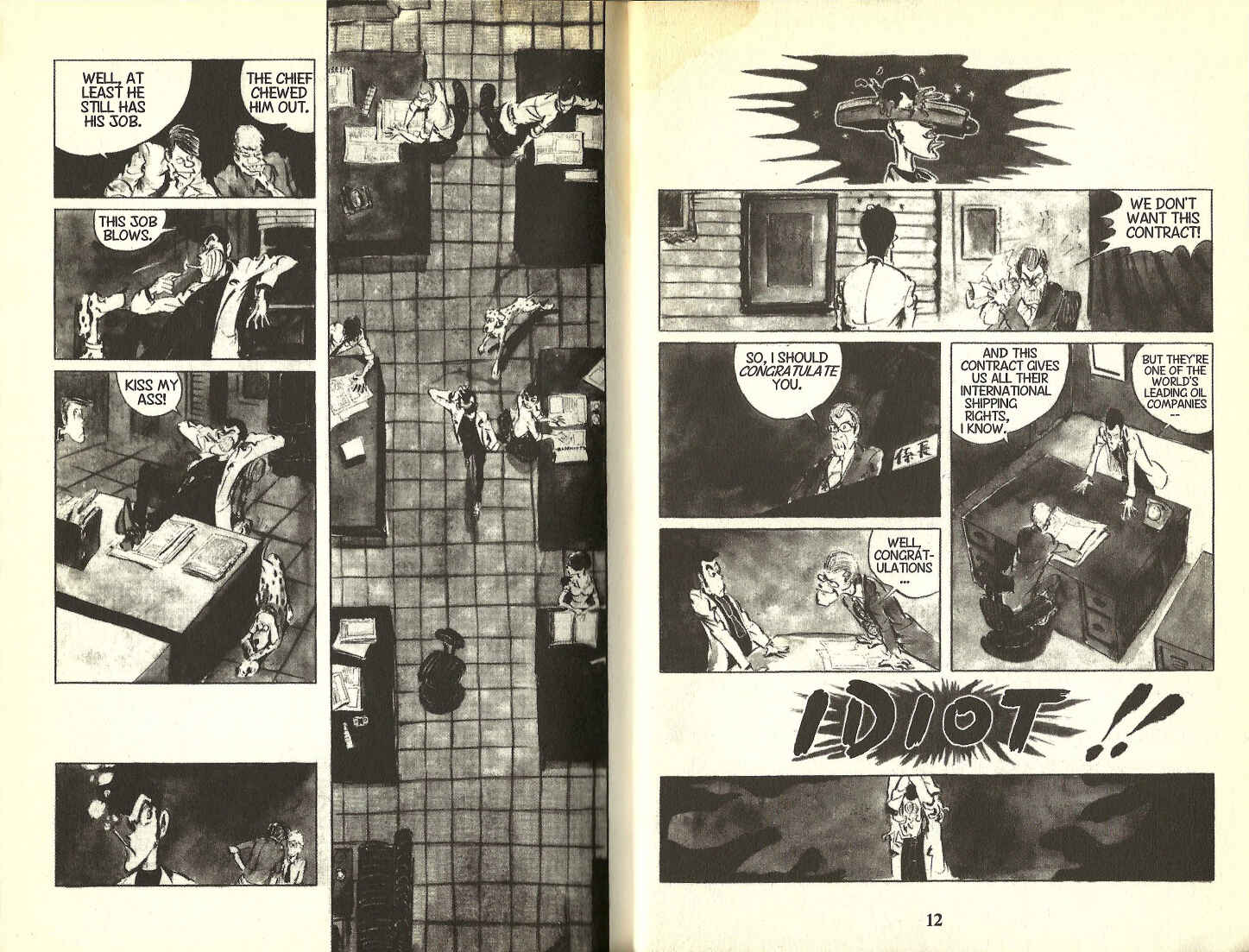 Page 4 Chapter 49 Lupin III