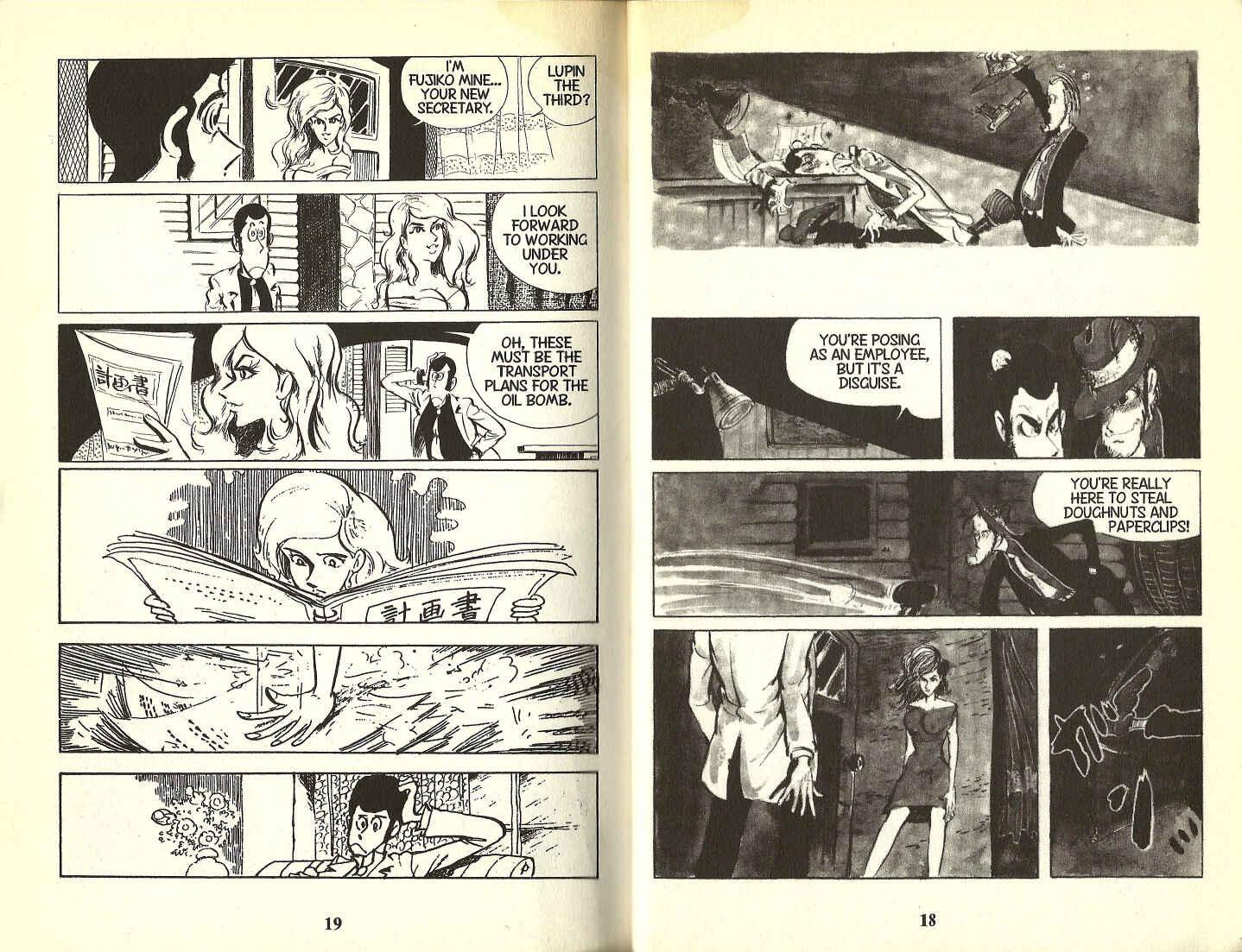 Page 7 Chapter 49 Lupin III