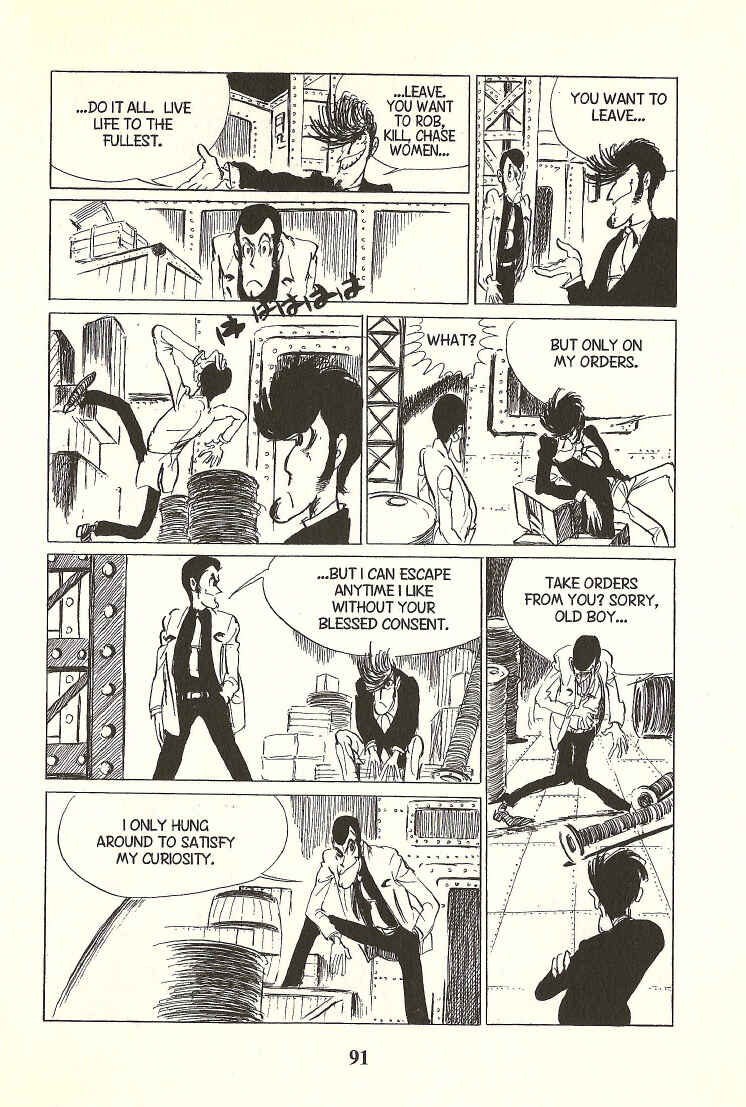 Page 8 Chapter 14 Lupin III