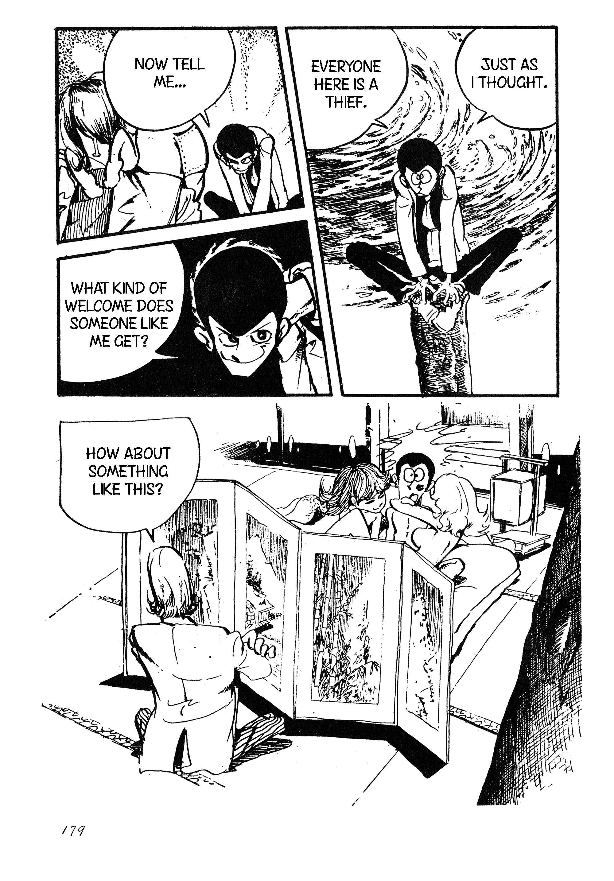 Page 18 Chapter 96 Lupin III