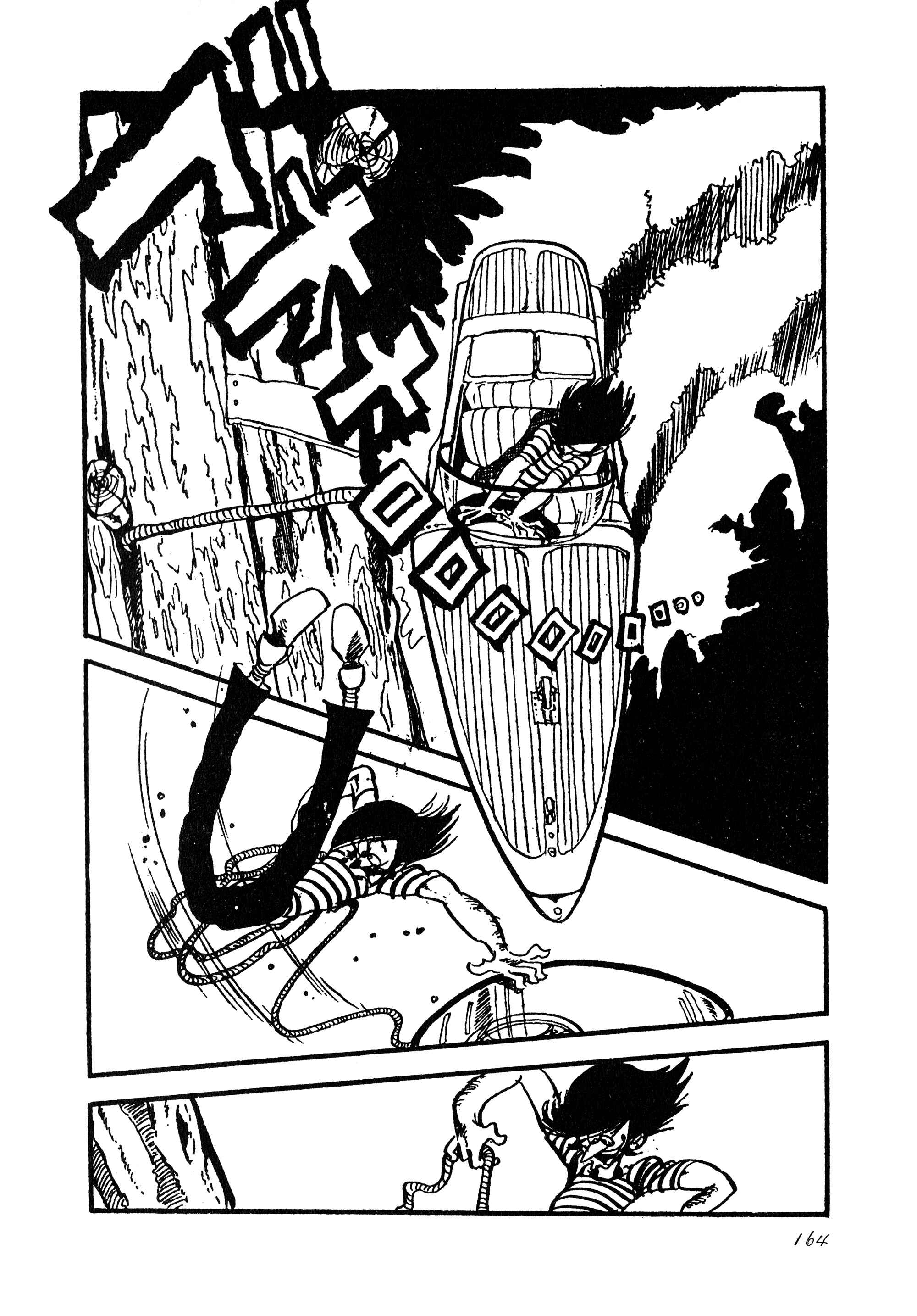 Page 3 Chapter 96 Lupin III