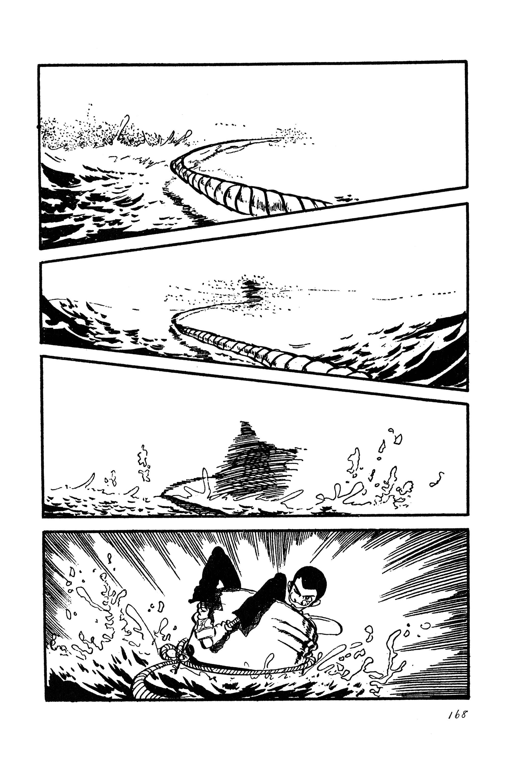 Page 7 Chapter 96 Lupin III