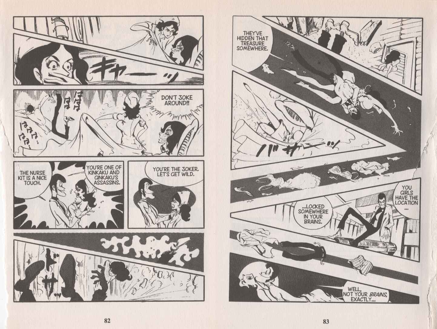 Page 13 Chapter 77 Lupin III