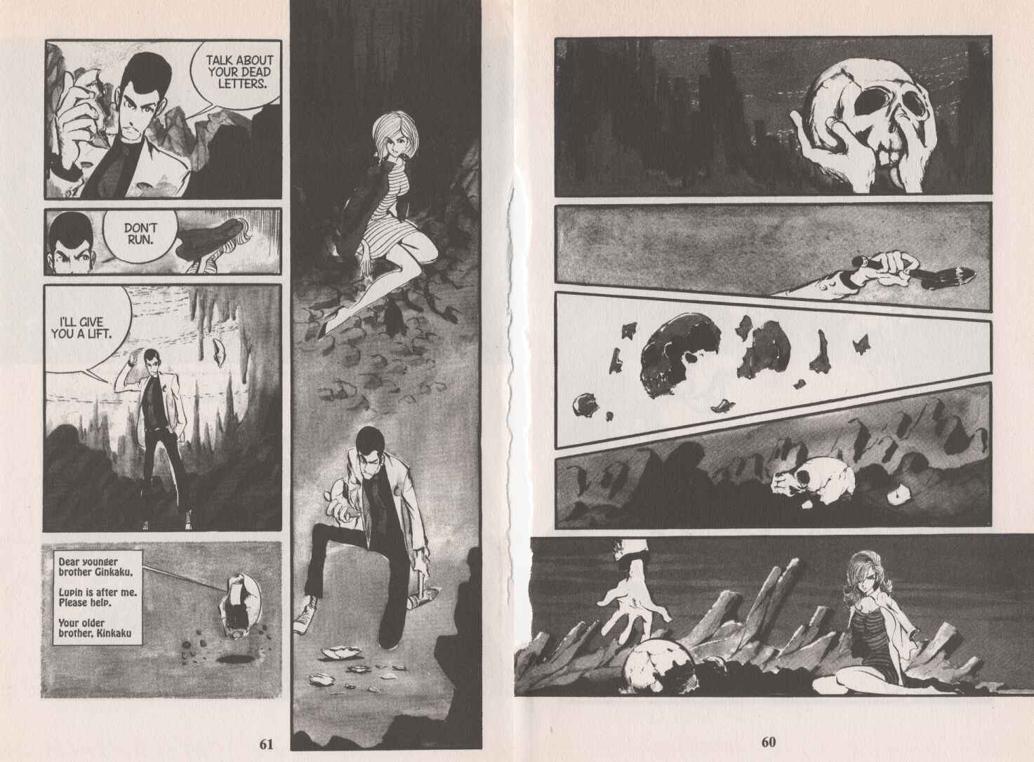 Page 2 Chapter 77 Lupin III