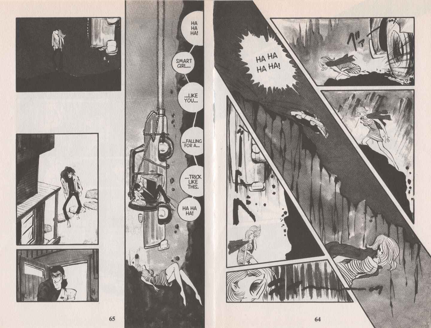 Page 4 Chapter 77 Lupin III